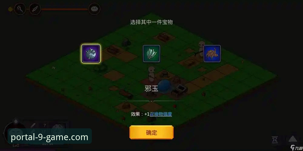九游官网入口安全访问操作教程：从零开始的完整指引