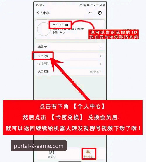 九游官网官方平台 九游官网官方平台访问与安装全攻略:从入口定位到手机版下载操作教程